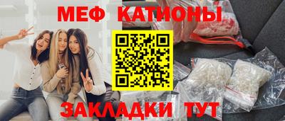дмт Комсомольск-на-Амуре