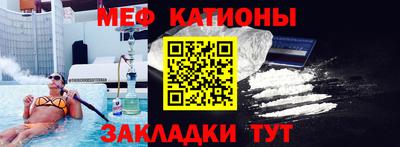ALPHA PVP Коммунар
