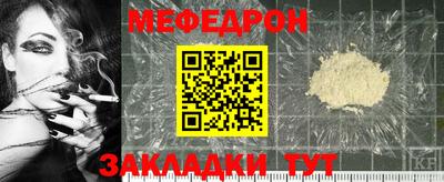 дмт Комсомольск-на-Амуре