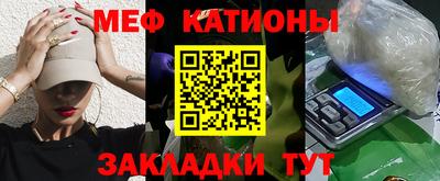 ALPHA PVP Коммунар