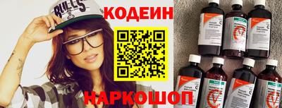 ALPHA PVP Коммунар