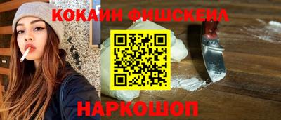 дмт Комсомольск-на-Амуре