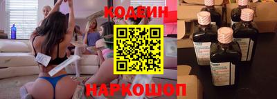 дмт Комсомольск-на-Амуре