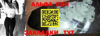 не бодяженный Конаково