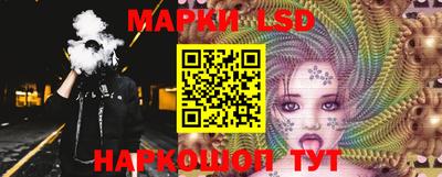 ALPHA PVP Коммунар