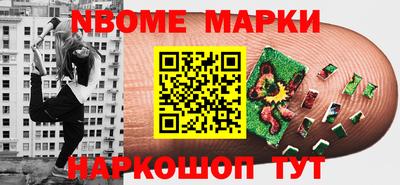 не бодяженный Конаково