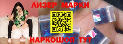 не бодяженный Конаково