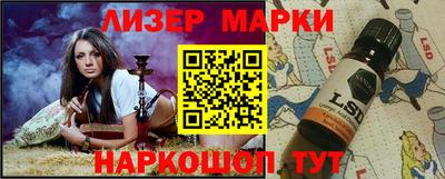 дмт Комсомольск-на-Амуре