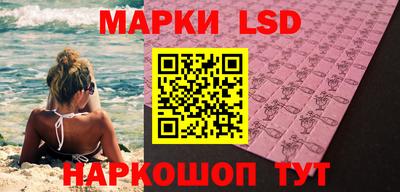 ALPHA PVP Коммунар