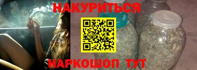 дмт Комсомольск-на-Амуре