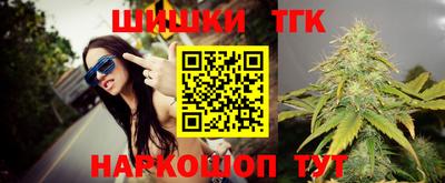 не бодяженный Конаково