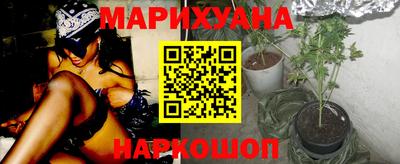 не бодяженный Конаково