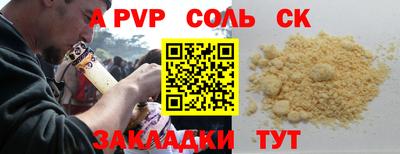 дмт Комсомольск-на-Амуре