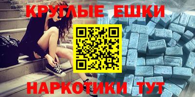 ALPHA PVP Коммунар