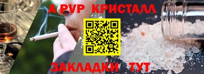 не бодяженный Конаково