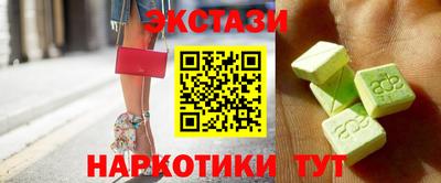 ALPHA PVP Коммунар