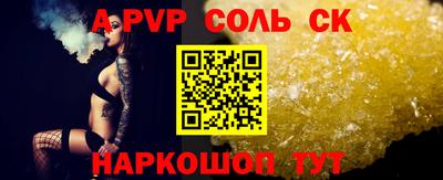 дмт Комсомольск-на-Амуре