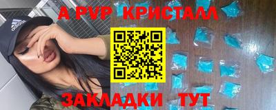 не бодяженный Конаково