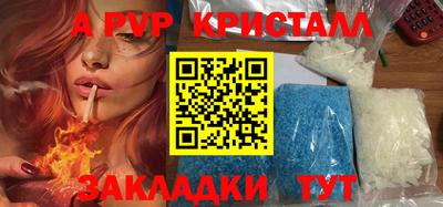 не бодяженный Конаково