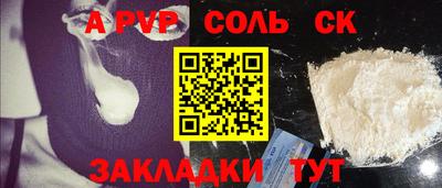 не бодяженный Конаково