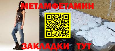 дмт Комсомольск-на-Амуре