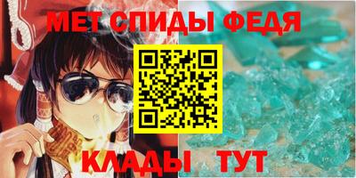 дмт Комсомольск-на-Амуре