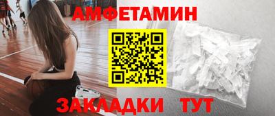 не бодяженный Конаково