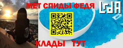 ALPHA PVP Коммунар