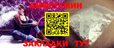 ALPHA PVP Коммунар