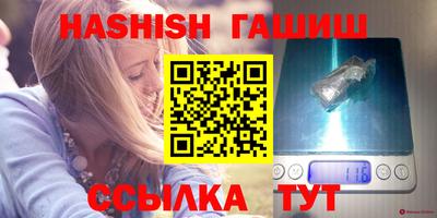 дмт Комсомольск-на-Амуре