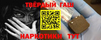 ALPHA PVP Коммунар