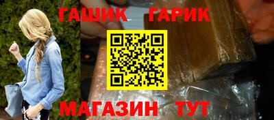 дмт Комсомольск-на-Амуре