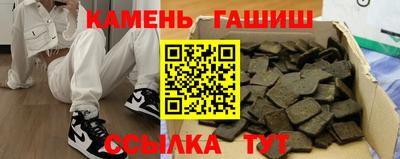 ALPHA PVP Коммунар
