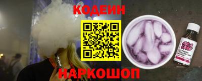 дмт Комсомольск-на-Амуре