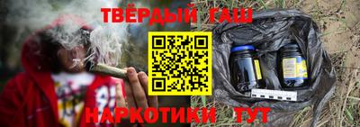 дмт Комсомольск-на-Амуре