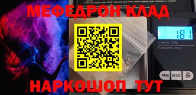 не бодяженный Конаково