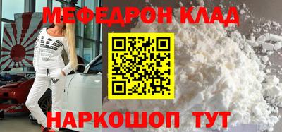 дмт Комсомольск-на-Амуре