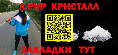 не бодяженный Конаково