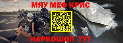 ALPHA PVP Коммунар