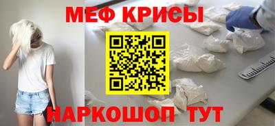 не бодяженный Конаково