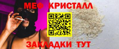 дмт Комсомольск-на-Амуре