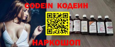ALPHA PVP Коммунар