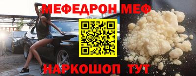 ALPHA PVP Коммунар