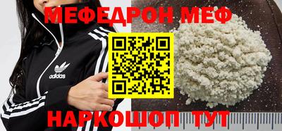 не бодяженный Конаково