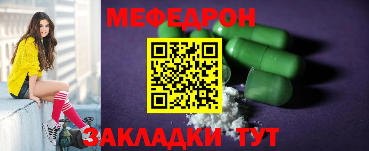 A PVP Валуйки